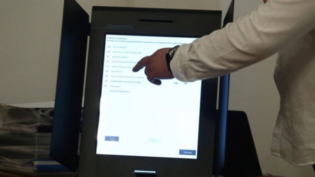 Проблемът е софтуерен За грешки при машинното гласуване в област